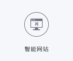 米兰国际欧洲精品皮具