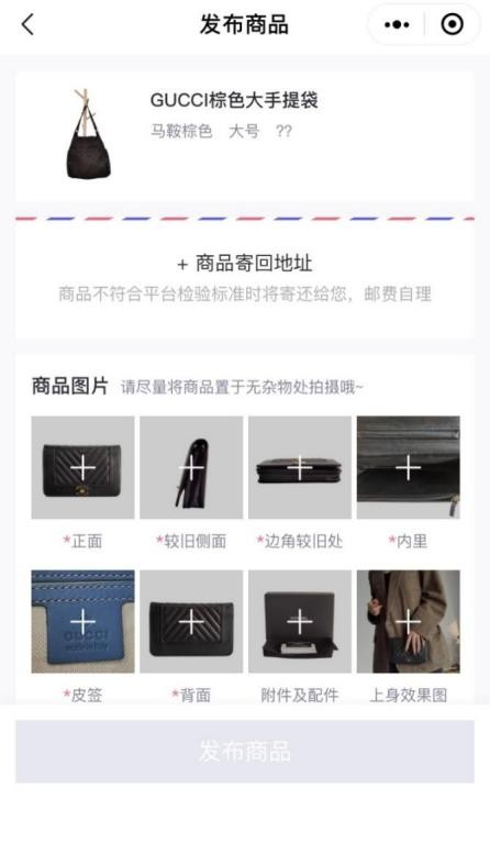 广州一比一奢侈品原单货源(图1)