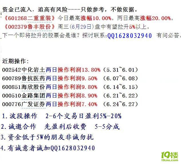 米兰milan 樱桃相关食品资讯_食品伙伴网