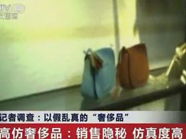 米兰milan 养生医美产品成刚需“新年货”京东京喜自营按摩美容仪器卖出20万单