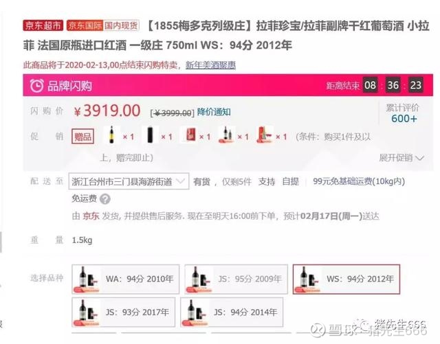 米兰milan 特朗普全球加关税以为赢赢赢：纽联储称90%关税成本由美国人承担