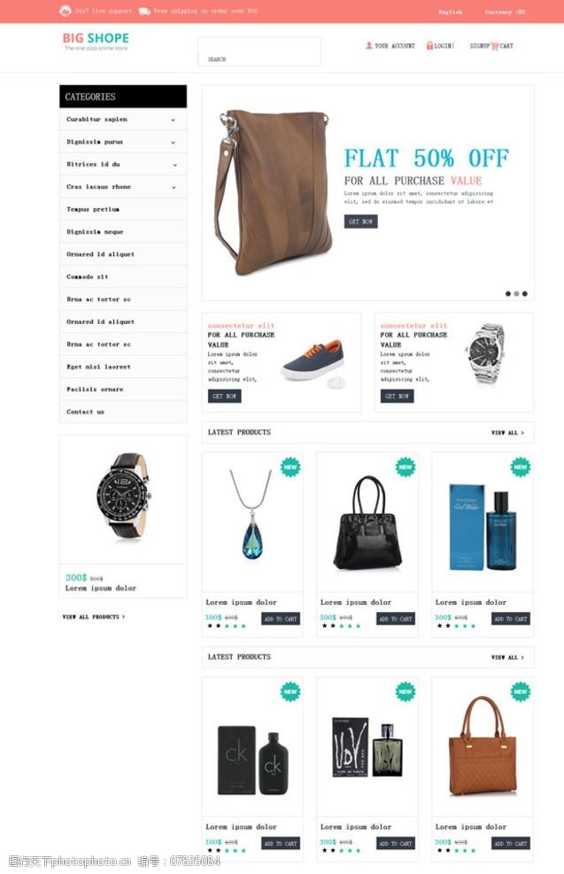 2026年长沙二手奢侈品售卖推荐：口碑好的宝藏二手奢侈品店有哪些？(图1)