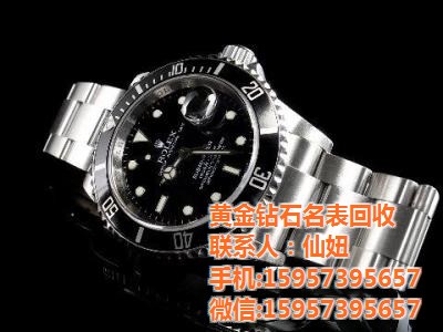 2026昆明翡翠回收综合排名五分制专业深度测评(图1)