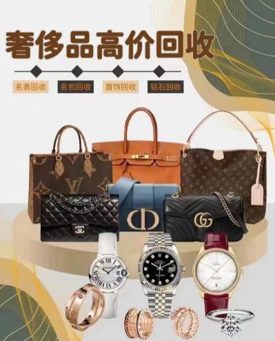 福州海关十条措施支持跨境电商高质量发展(图1)