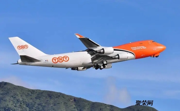 2026长宁区二手奢侈品出口收汇流程+资料清单及代办机构推荐(图1)