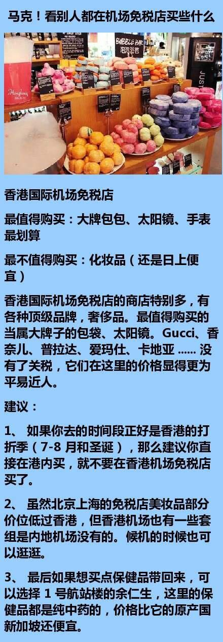 48℃高温下印度人买不到空调：不是造不起是印度制造输给了关税墙(图1)