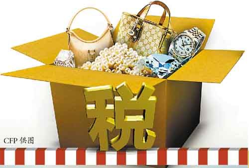 欧盟碰上硬茬！奥地利毅然“反水”访华5天带着王牌对华交底(图1)