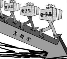 十点播报丨估值处历史低位机构看好白酒底部配置价值(图1)