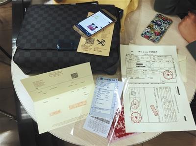 奢侈品二手交易平台的app2022(图1)
