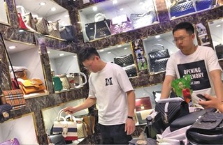 佰维存储(688525)_股票行情_走势图—东方财富网(图1)